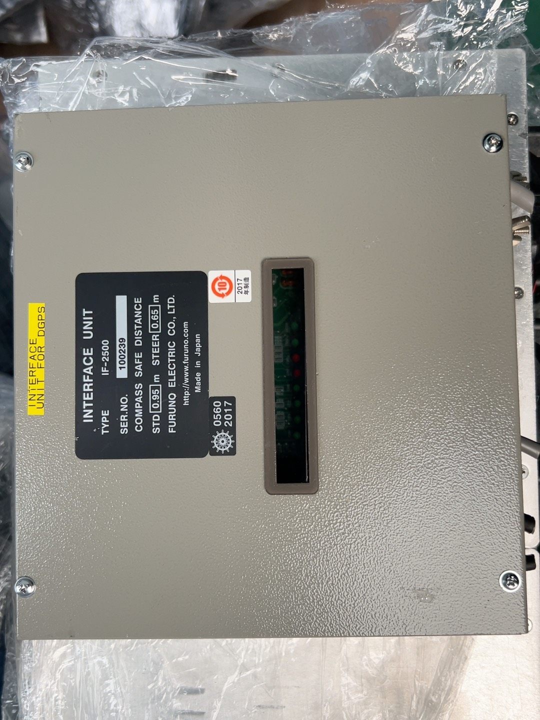 FURUNO接口单元