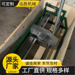 KJ1000mm皮带钉扣机厂家现货高强度手动拉杆式 皮带钉扣机