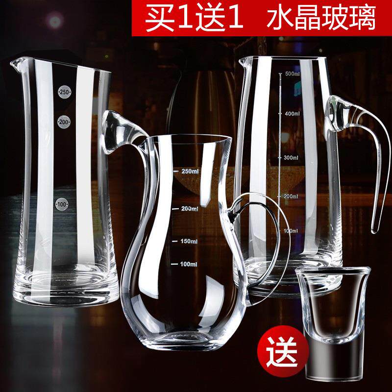 加厚玻璃白酒分酒器醒酒器家用套装红酒洋酒壶量酒杯带刻度饭店用