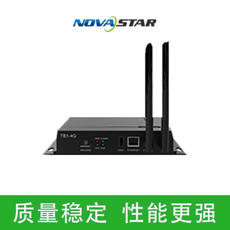 诺瓦Nova star异步播放盒TB1TB2TB30TB40TB50TB60多媒体播放器