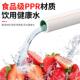 ppr水管冷热水管管件管材配件1寸4分20管子6分25自来水管热熔配件