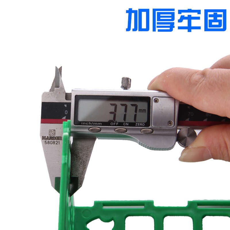 热销水果塑料护栏挡板分隔板分隔牌货架展示架生鲜围栏加高隔断分