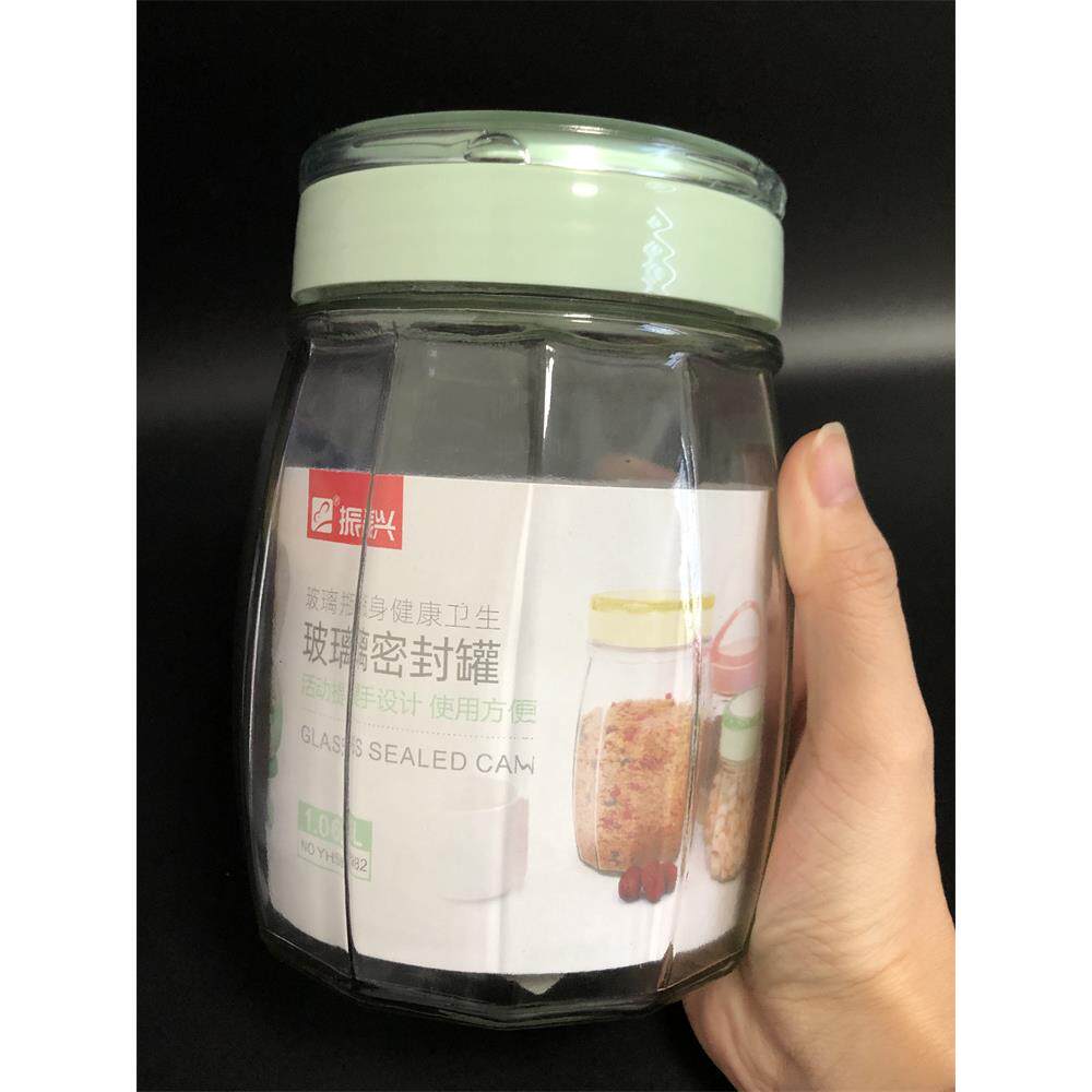 包邮 振兴玻璃密封瓶手提式腌黄瓜玻璃罐带盖卫生酱料瓶食品储存