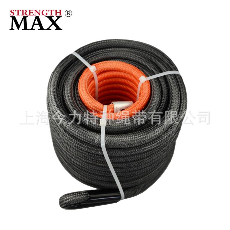 越野车拖车绳 拉车绳 绞盘绳 牵引绳 电动绞盘绳 12mmX45m