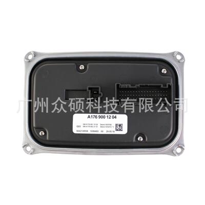 W176 W117汽车灯驱动模块镇流器LED安定器A1769001204