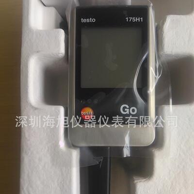 德图testo175H1温湿度记录仪|testo175-H1双通道温湿度记录仪
