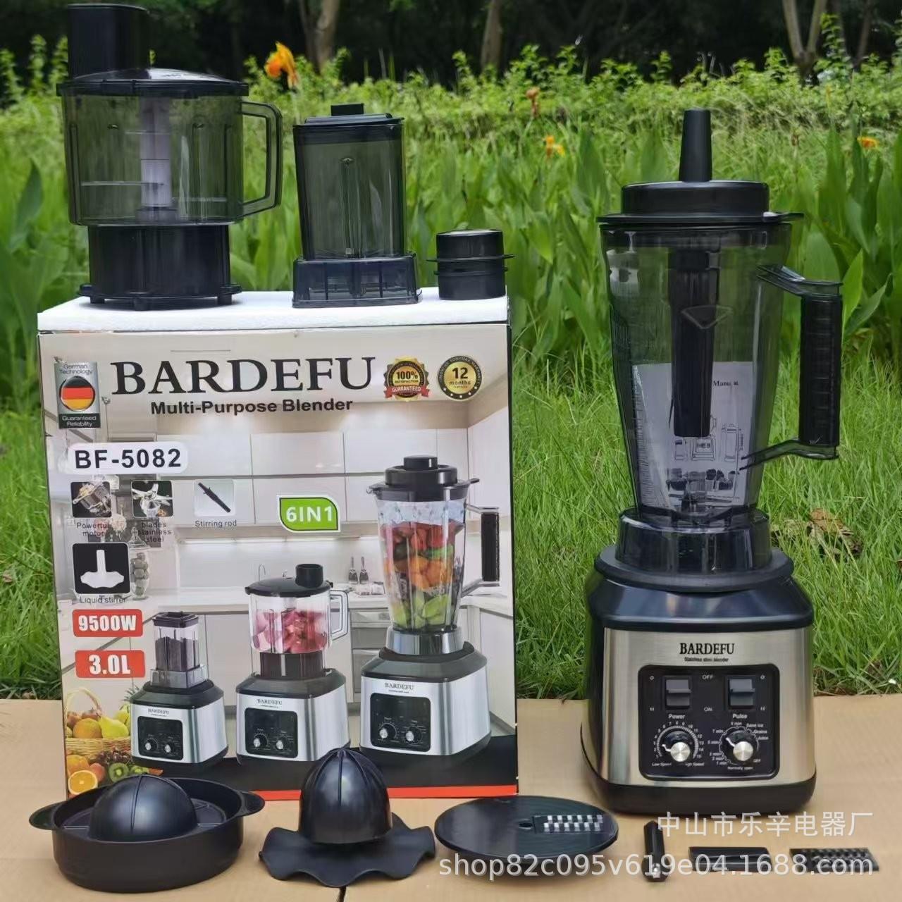4L 8in1blender 商用不锈钢 大功率纯铜搅拌机绞肉碎冰榨汁机跨境