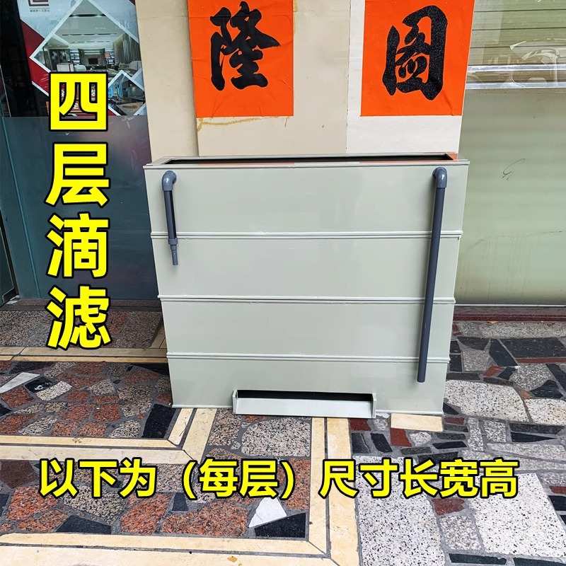 鱼池滤鱼缸过滤器盒金鱼锦鲤上过过滤寿盒pp塑料兰外置滴滤槽滴流