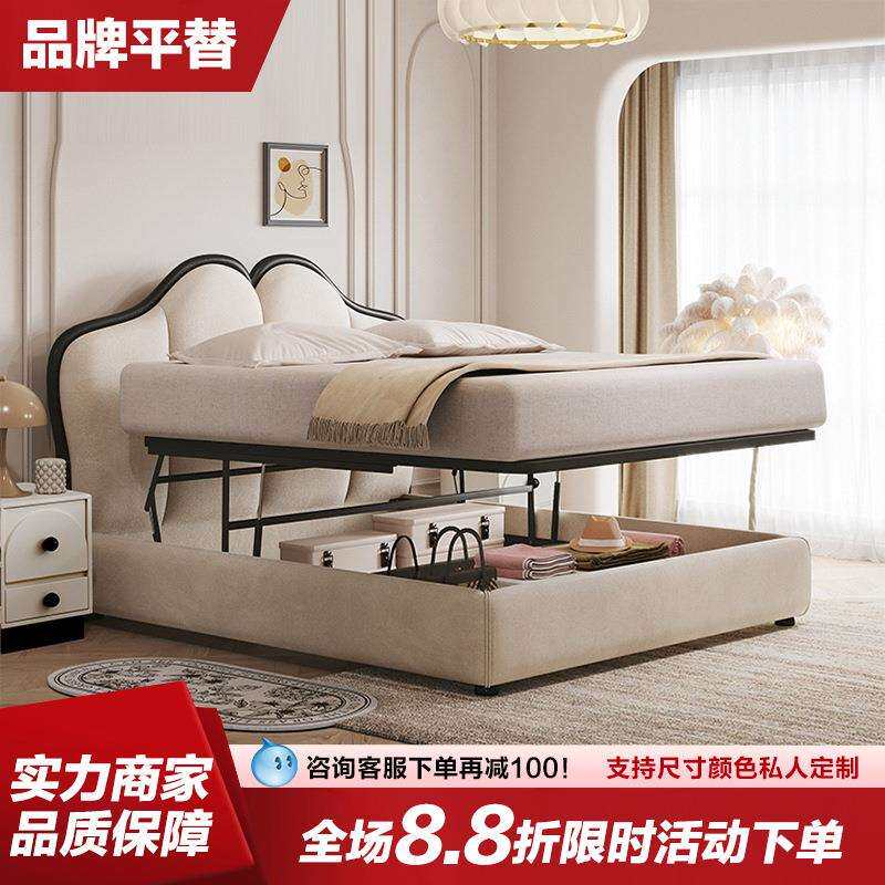 法式落地床蝴蝶床奶油风2024新款主卧室1.8米双人高箱储物布艺