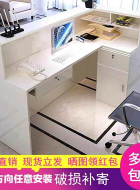 转角收银柜台公司前台接待台迎宾台维修烤漆桌服装店奶茶店吧台