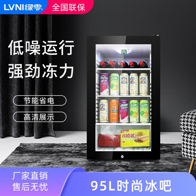 minirefrigerator冷藏小冰箱迷你出口保鲜压缩机95L展示柜玻璃门