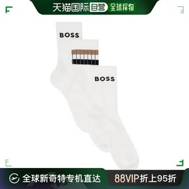 香港直邮潮奢 BOSS 波士 男士三双装白色中筒袜