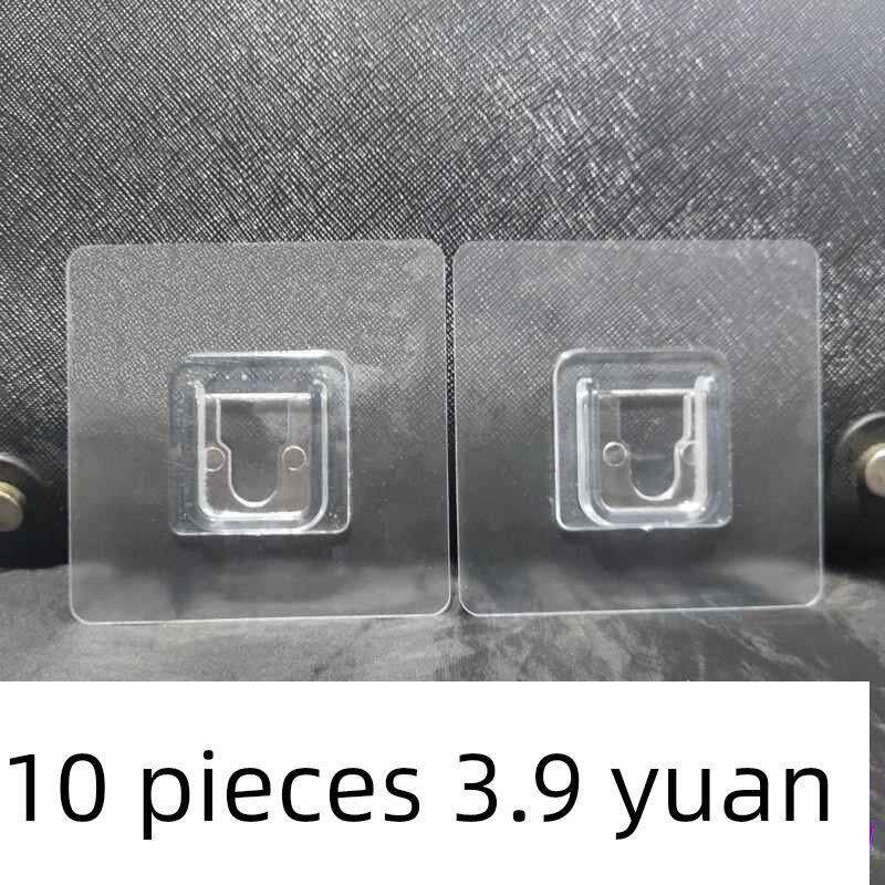 马桶刷贴片无痕贴片浴室置物架贴片备用配件免打孔无痕强力胶卫生