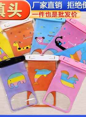 Touchscreen Waterproof Phone Case for Diving - Transparent,