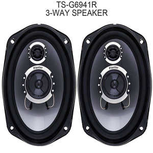 汽车扬声器6*9 高中音喇叭 PLANTER  TS-G6941车尾箱汽车喇叭