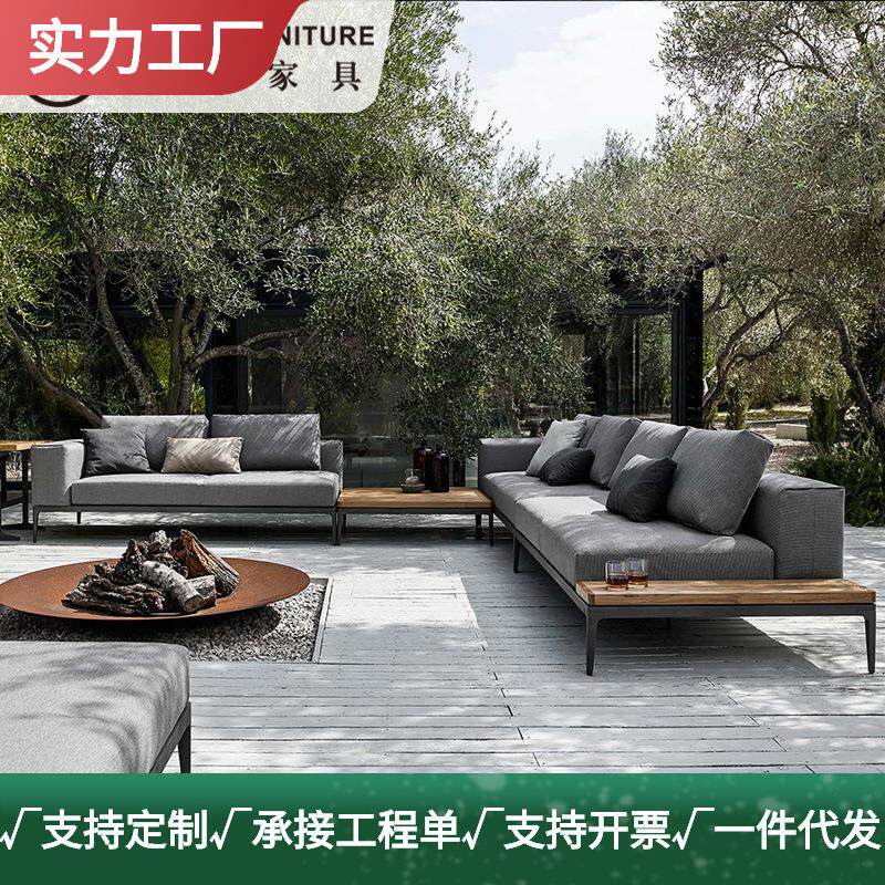 北欧户外休闲藤编沙发组合室外庭院酒店别墅转角躺床软装实木家具