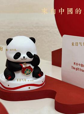 禾日气分·手绘招财纳福节节高升国宝熊猫香薰摆件送老外端午节礼