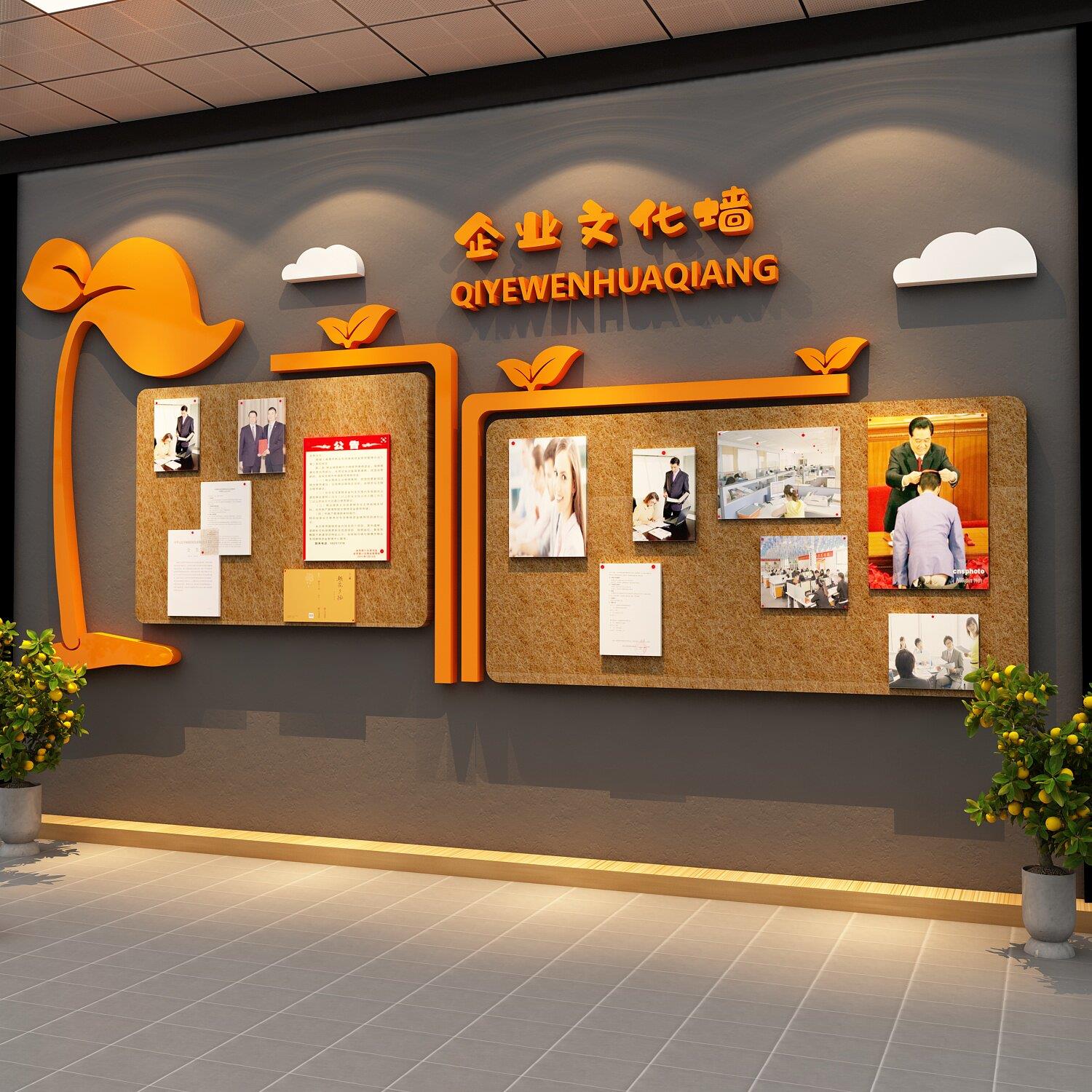 公司企业文化墙贴公告栏办公室员工风采照片毛毡板展示墙面装饰画