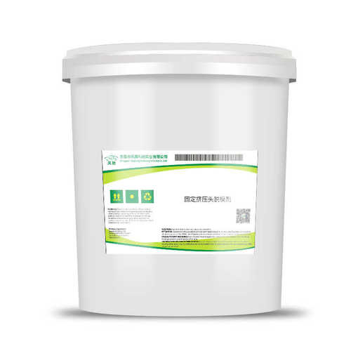 固定挤压机头铝材分离剂铝型材料铝棒端面剪刀片脱模剂工业机械