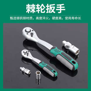 哑光72齿216件套汽修机械维修组套多功能家用手动便携五金工具箱