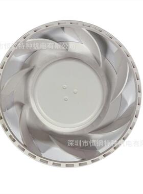 高品质15050防水离心风机DC12V24V48V220V交直流通用风扇