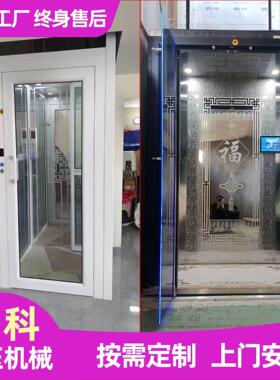 家电梯式小型2层液压无地复坑升降用层货RBL三梯