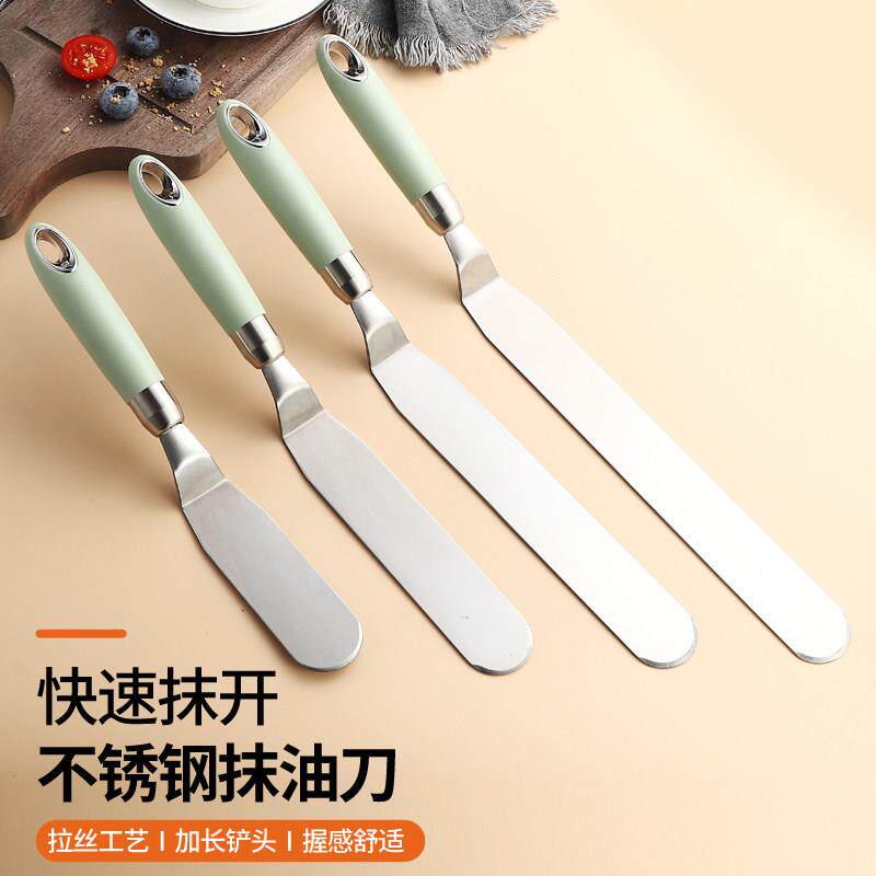 不锈钢蛋糕抹刀刮刀烘焙奶油抹面专用直角裱花黄油刀摸果酱8寸10