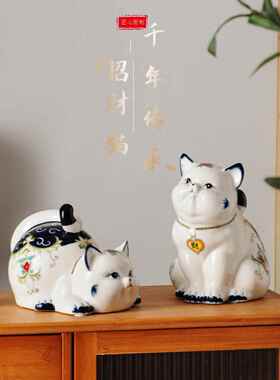 采购产品现代陶瓷猫饰品，手绘工艺品，温暖的客厅，酒柜饰品，装