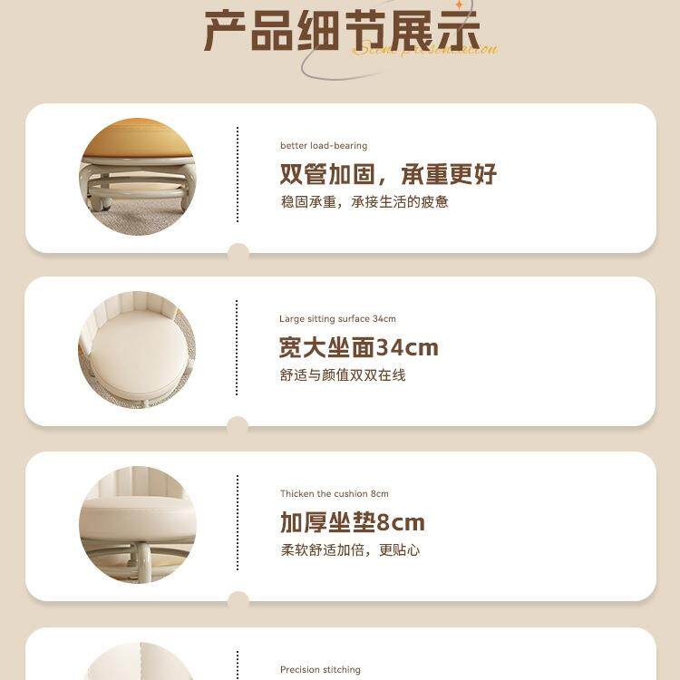 新款万向轮家小941凳子滑轮矮凳凳板带娃儿童带滑轮凳懒人圆靠用