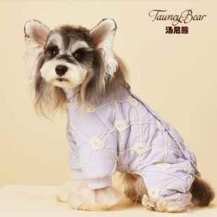 秋狗狗衣服四柴脚外四脚棉衣套宠物雪纳熊瑞约克夏马冬尔济斯泰迪