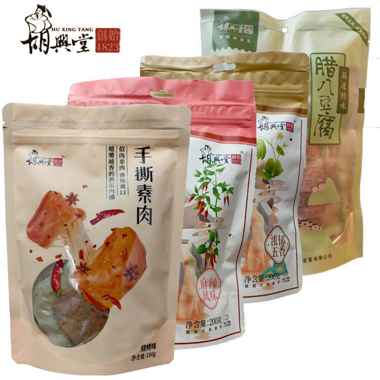 胡兴堂手撕素肉黄山豆干 徽州茶干 腊八豆干豆腐干 安徽小吃特产