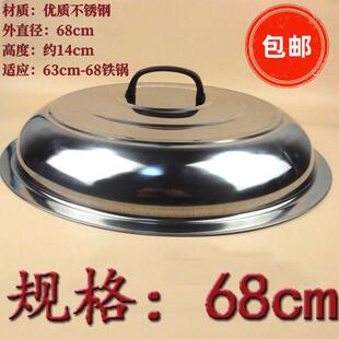 firewood stove commercial Large iron lid rural hous pot