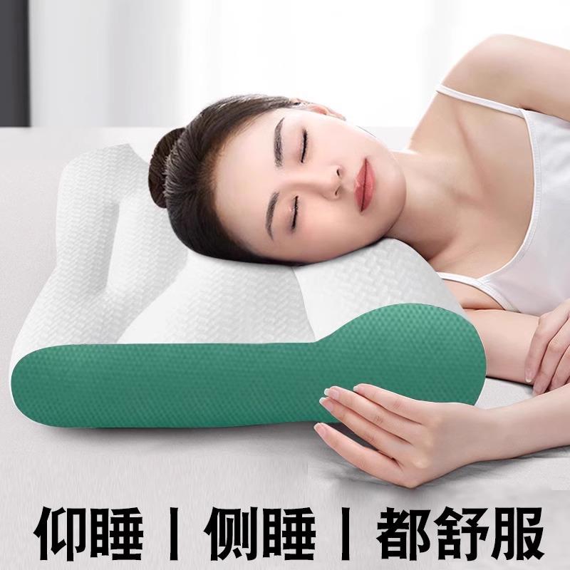 颈椎枕头助电动按摩护颈枕睡觉防打专用呼舒颈睡劲椎枕芯落眠枕噜