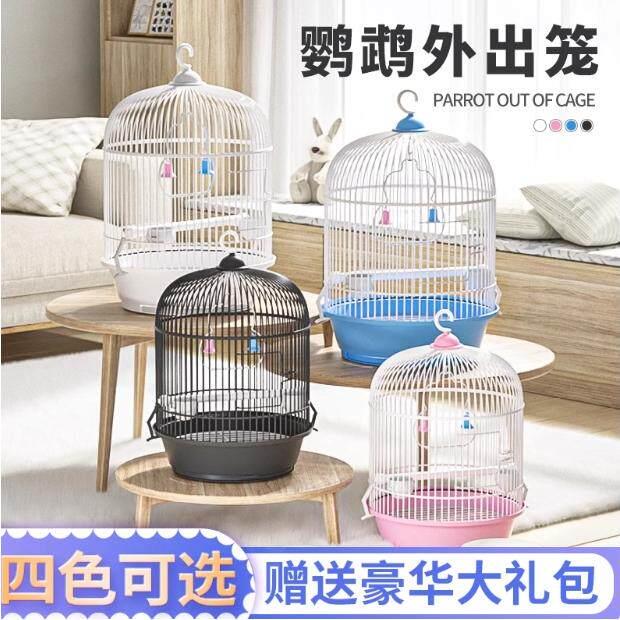 鸟笼鹦鹉外出笼手提可携式鹦鹉笼子家用虎皮牡丹玄凤遛鸟外带圆形