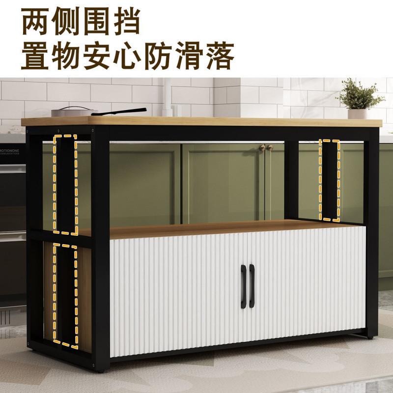 Rtd厨房置物架落zwhQFprW地多层切菜桌菜靠墙功能储物多用柜家厨