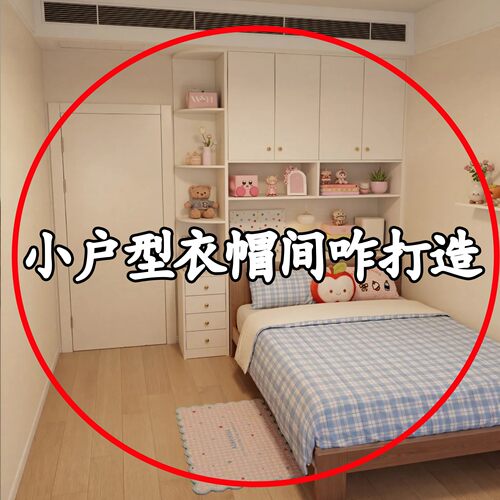 衣架落地卧室家用挂衣架可移动晾衣架室内衣服架子房间浴缸置物架