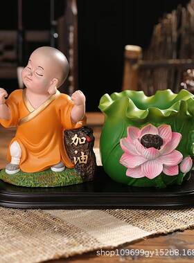 创意书家居14204装尚饰禅意办公室柜桌面饰小和笔筒装摆件可爱实