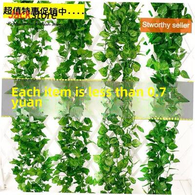 artificial ivy leaf garland plants vine fake foliage flowers