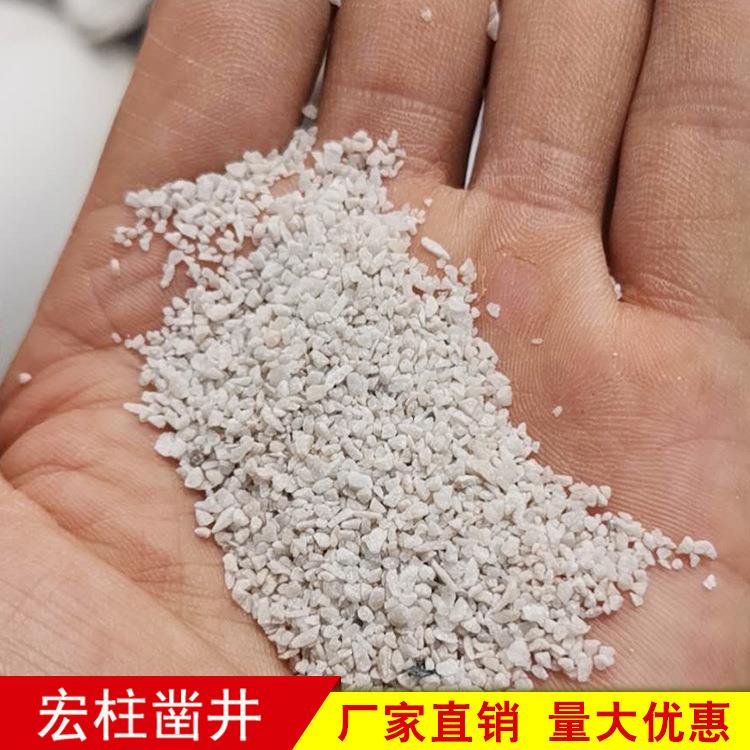 宏柱凿井石英砂滤料天然石英砂建筑用石英砂