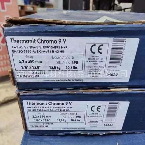 奥地利伯乐BOHLER FOX P92合金钢电焊条耐热钢焊条E9015-B9(mod.)