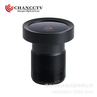 2.87mm 132度 TTL22.5 广角车载镜头 VISIONLENS