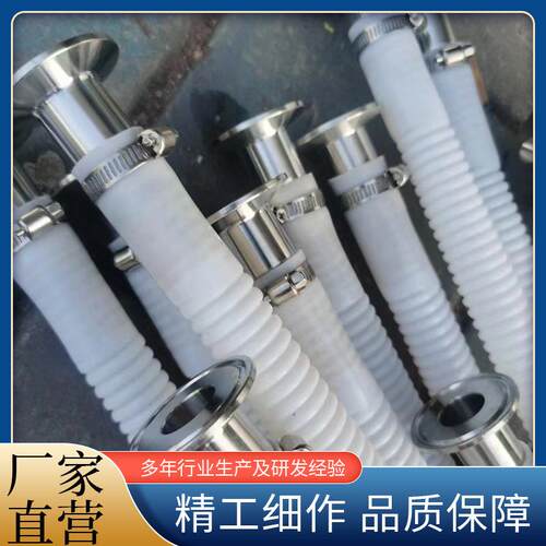 F46耐酸碱铁氟龙管波纹油管PTFE四氟管FEP绝缘特氟龙四氟软管