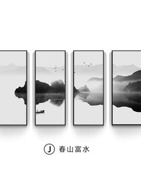 高档新中式四客厅装饰画沙发背景山墙联画餐厅书房茶室中国风水壁