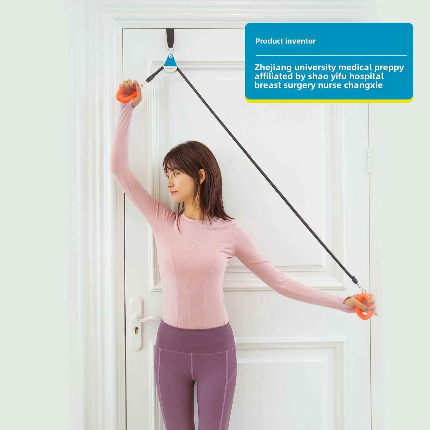 正品B.，Lage上肢康覆n训练装置预防乳房术后水肿颈肩运动，，手