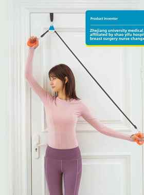 正品B.，Lage上肢康覆n训练装置预防乳房术后水肿颈肩运动，，手