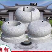 花岗岩芝麻白柱墩石庭院柱子柱脚石柱子底座柱墩石实心石墩柱基石