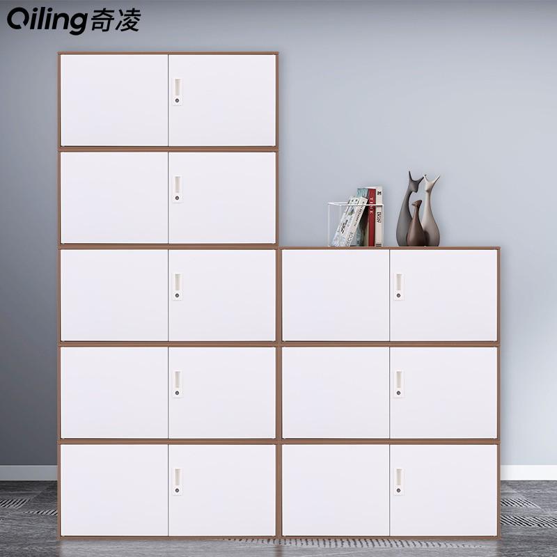 档案柜文件柜资料柜铁皮柜分体五节柜财务凭证柜带锁顶柜储物柜子