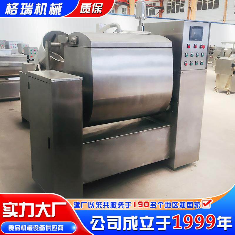 真空和面机商用负压面粉搅拌机多功能真空100型和面压面成型机