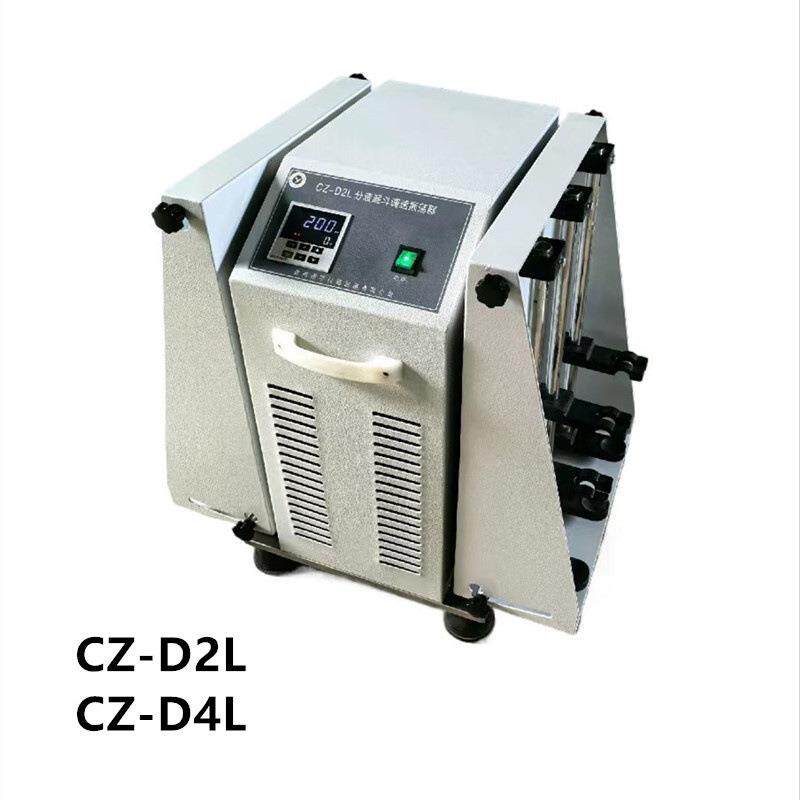 CZ-D2L分液漏斗调速振荡器CZ-D4L无刷电机分液漏斗振荡器