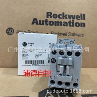 Allen C12EJ10 100 C12EJ01现货24V Bradley交流接触器100